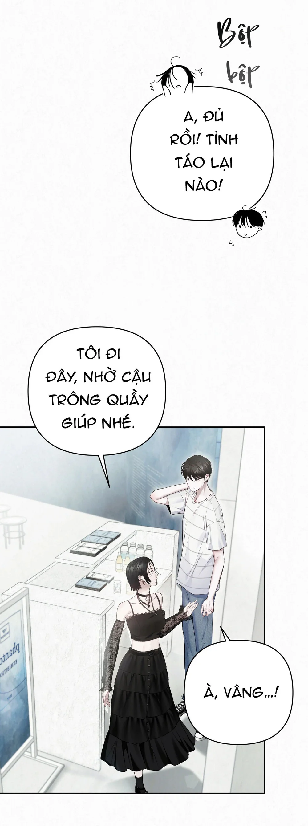 Trang 74