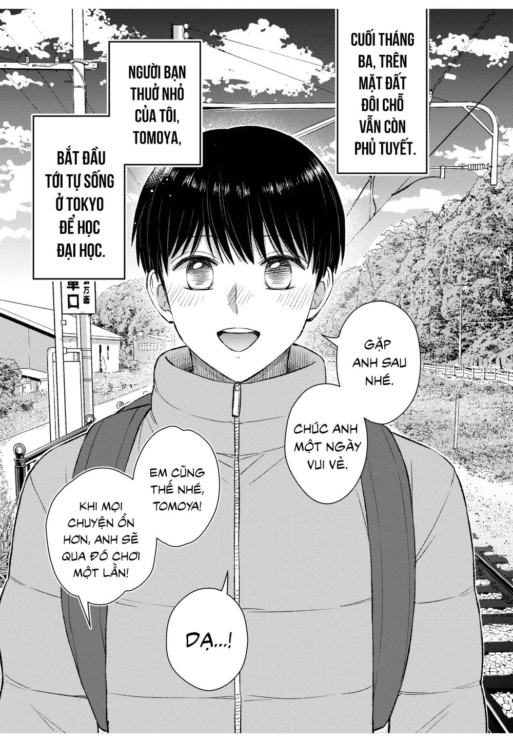 Trang 4