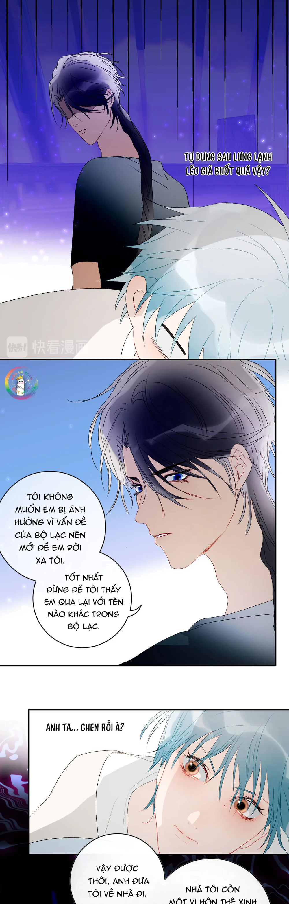 Trang 12