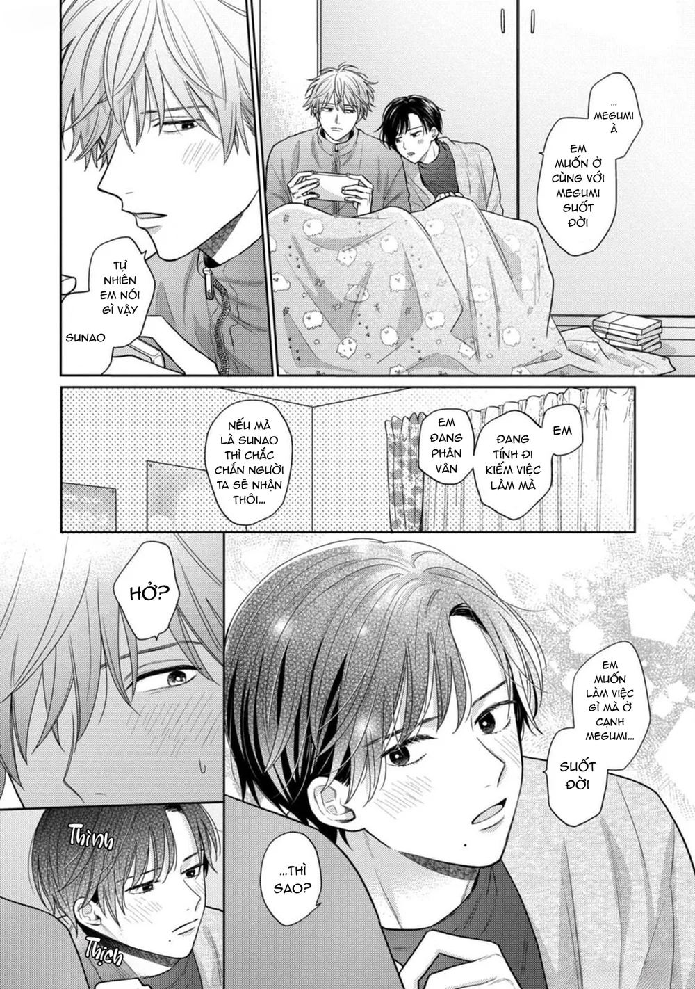 Trang 21