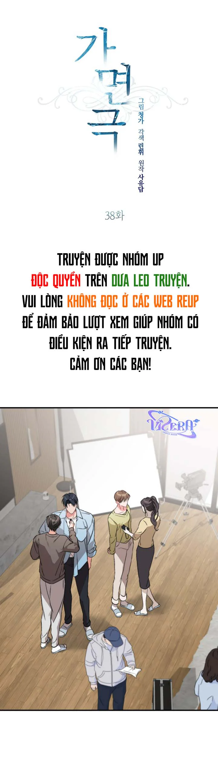 Trang 18