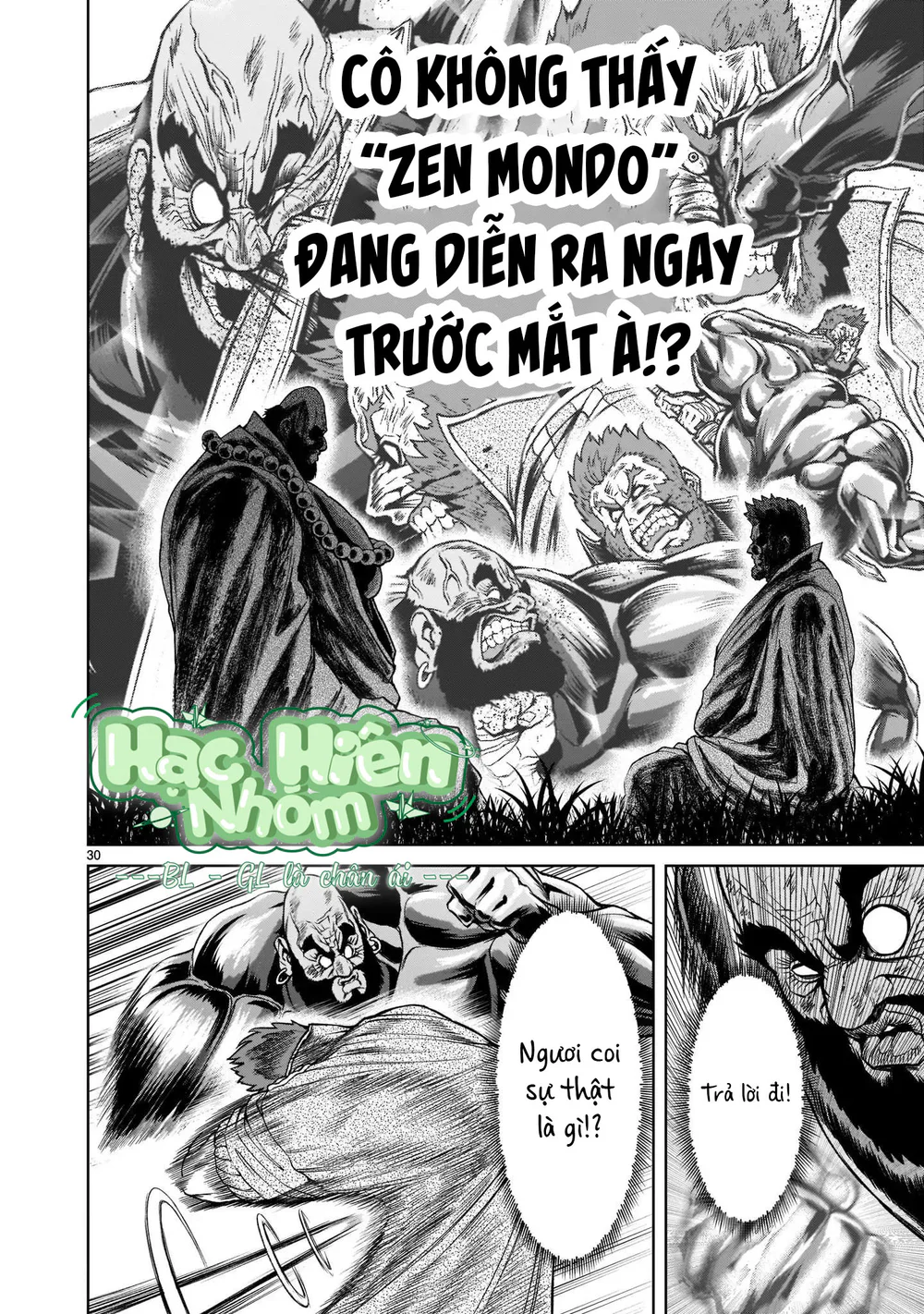 Trang 31