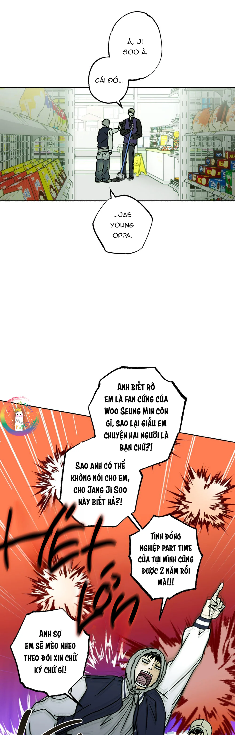 Trang 23