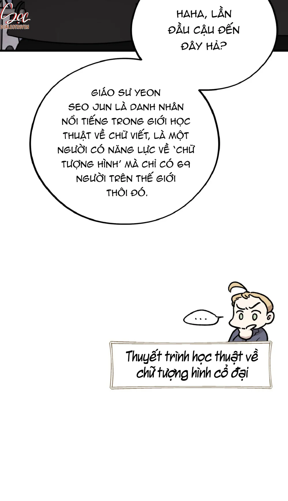 Trang 74