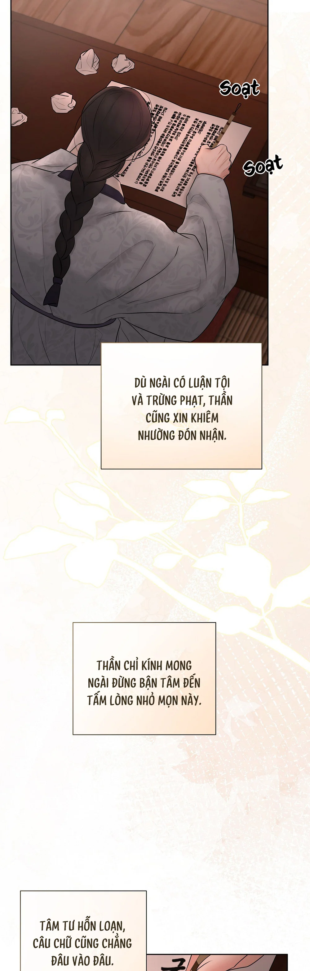 Trang 33