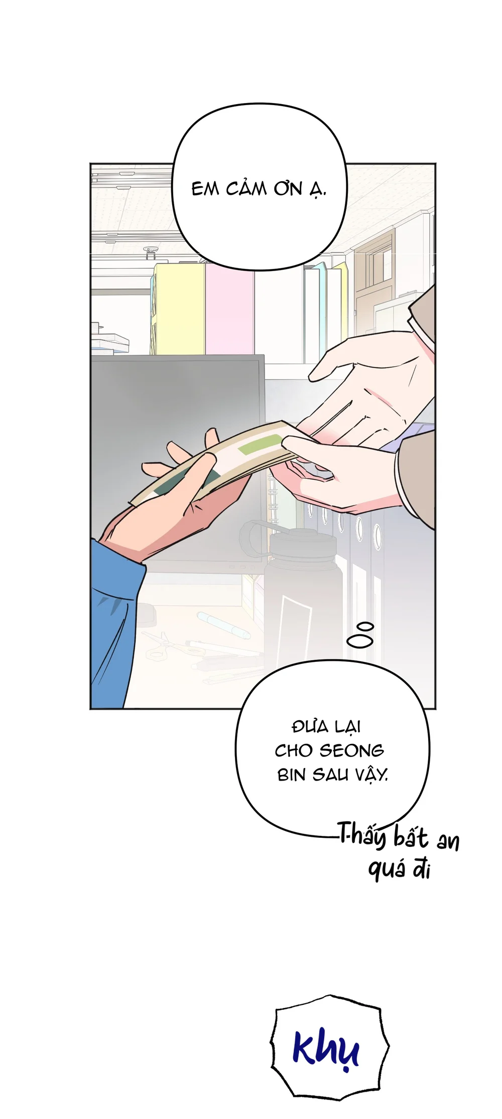 Trang 26