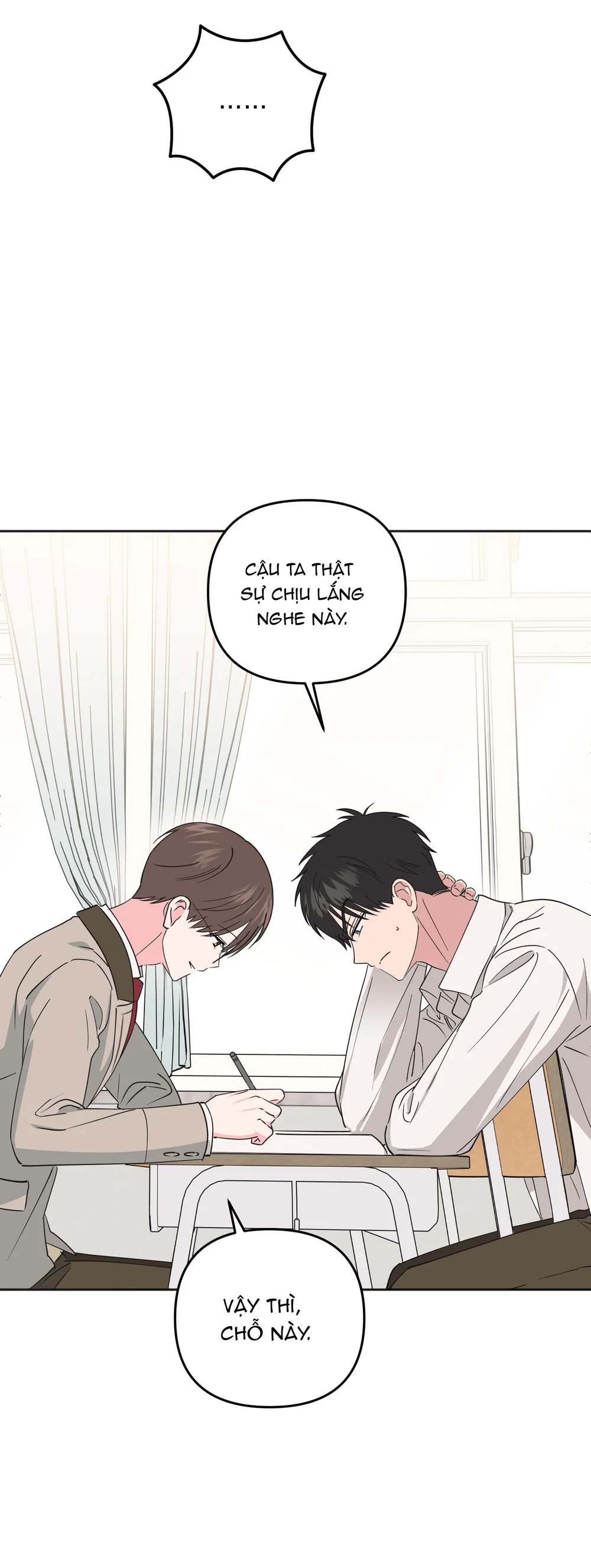 Trang 51