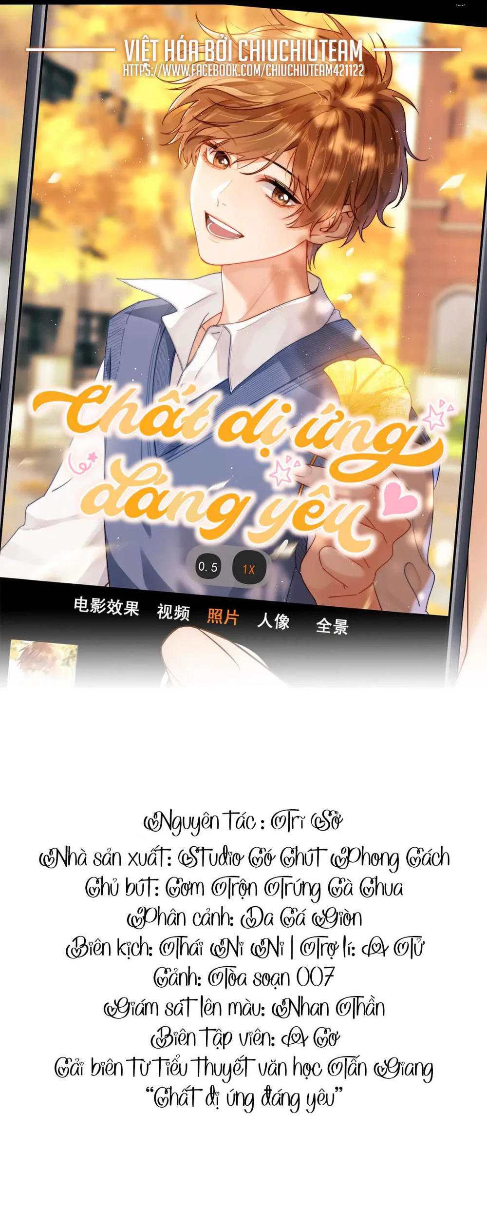 Trang 2