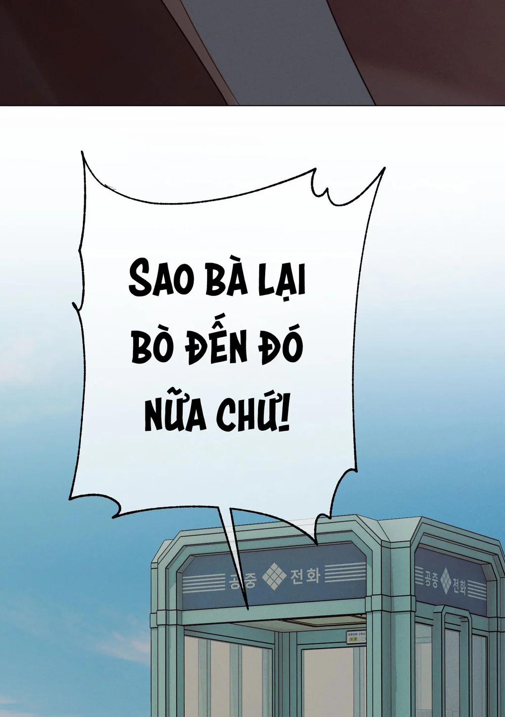 Trang 79