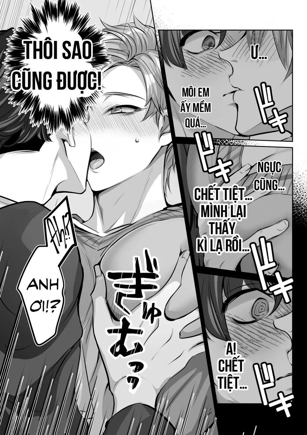 Trang 17