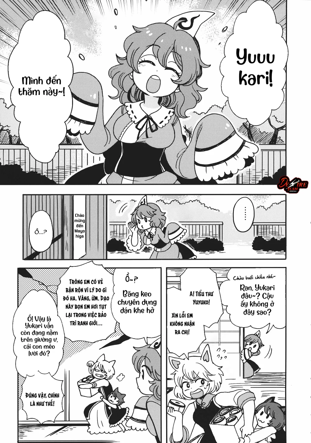 Trang 11