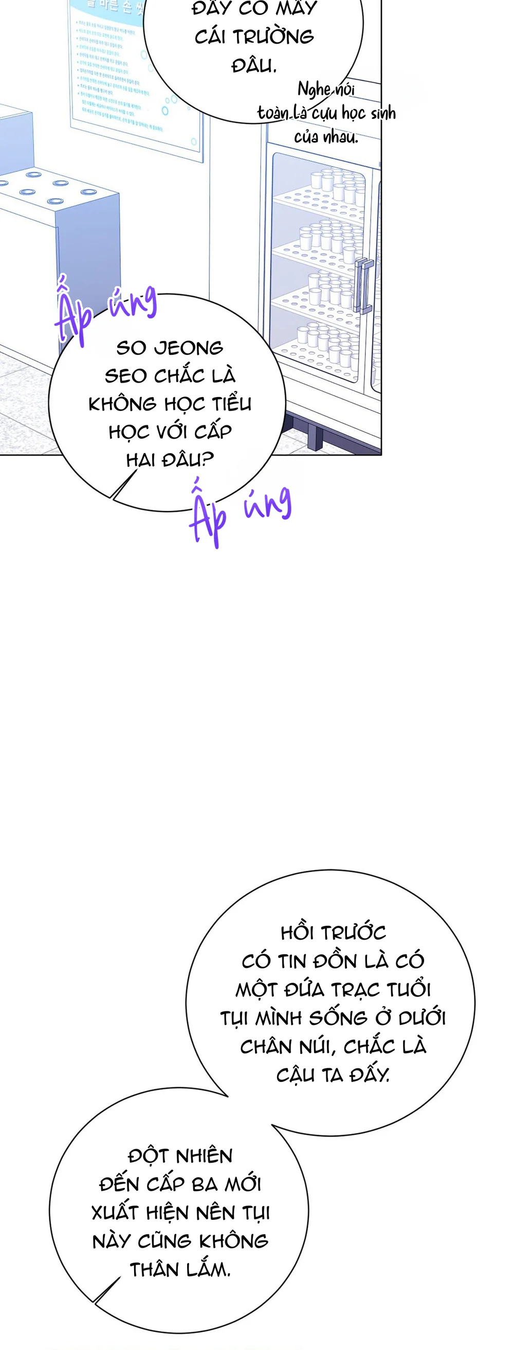 Trang 36