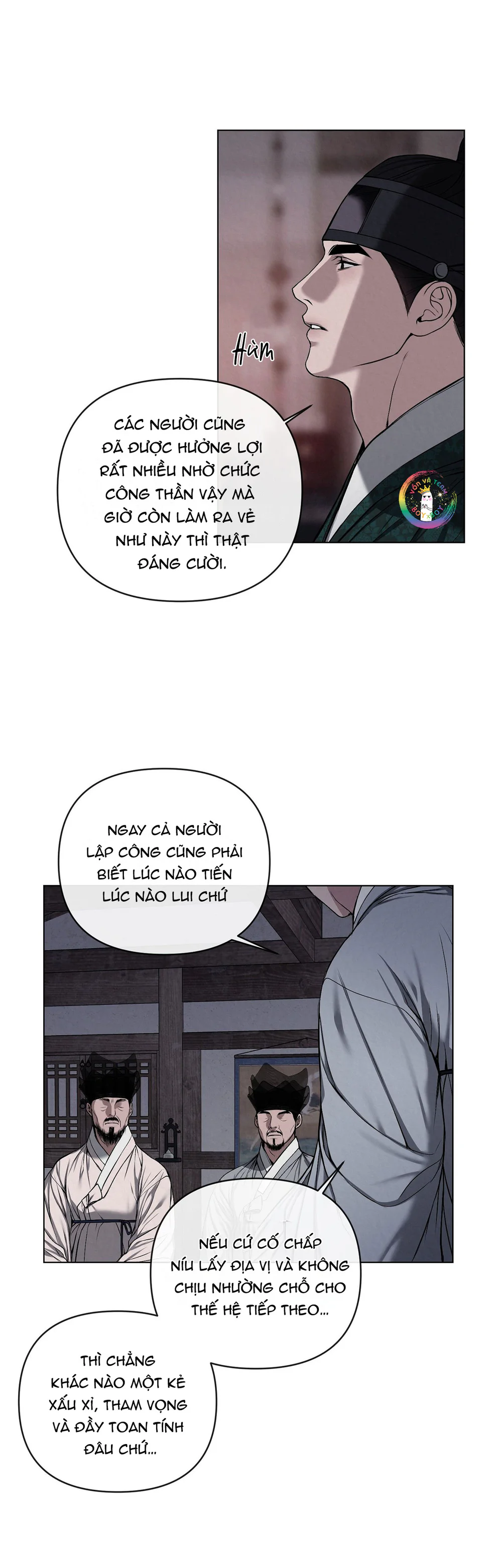 Trang 18