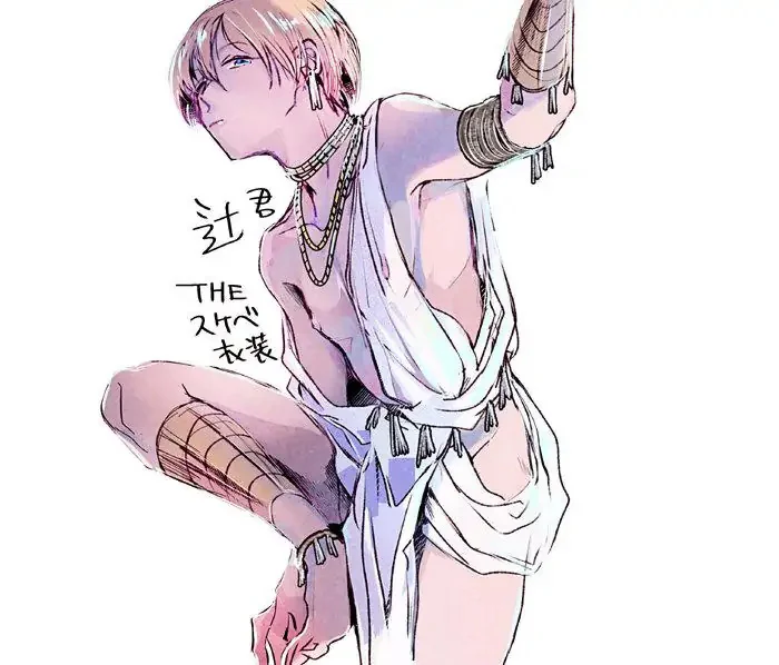 Trang 12