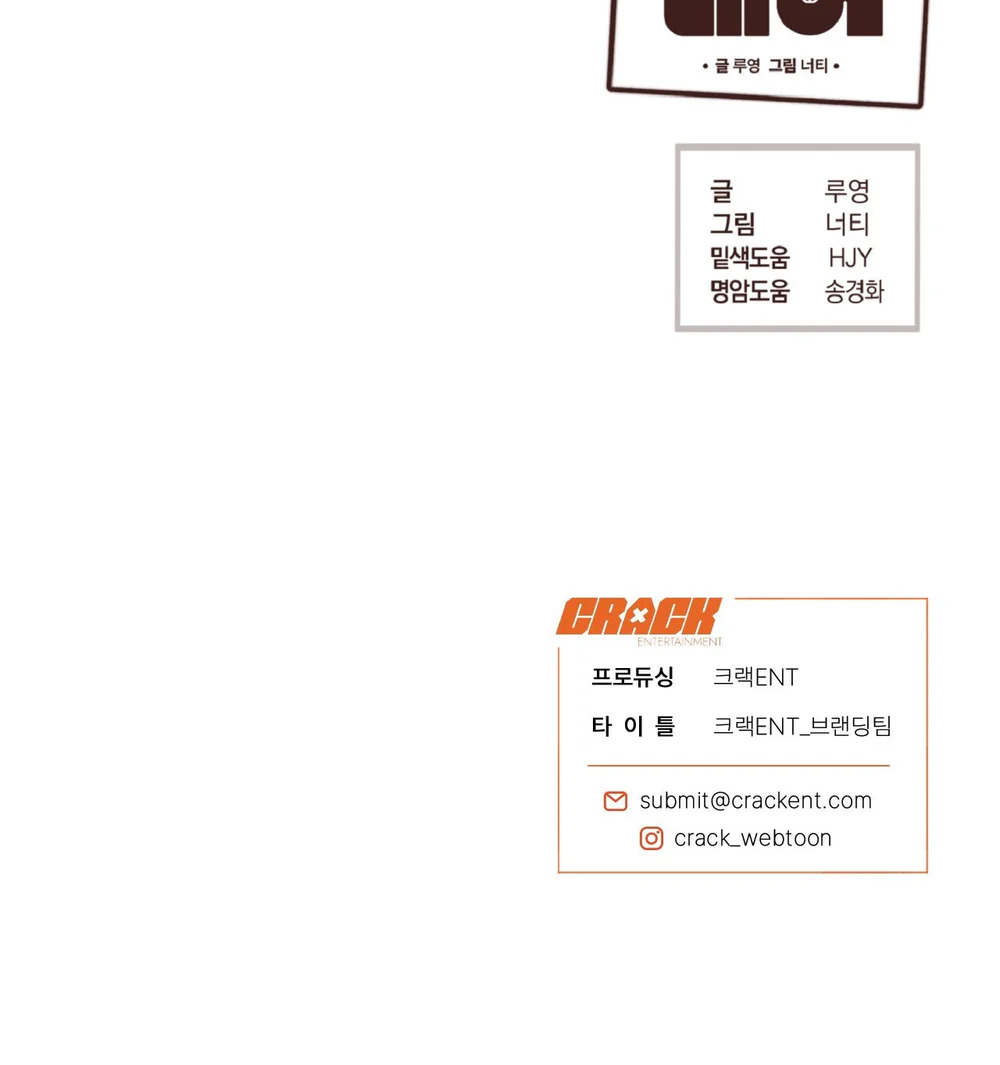 Trang 112