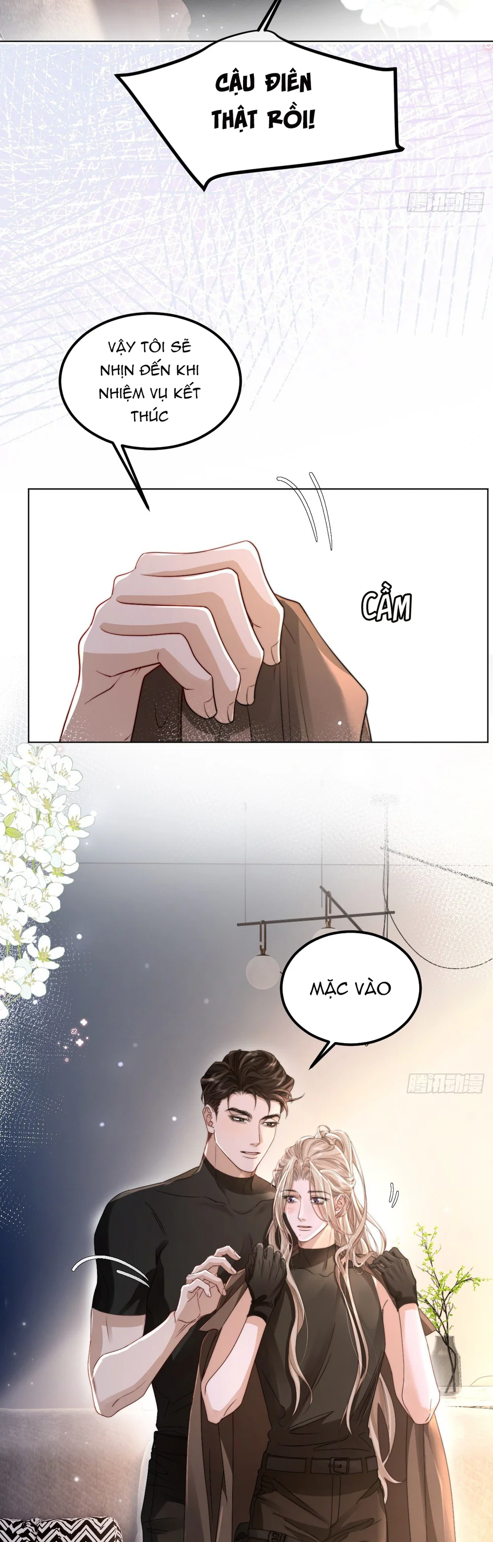 Trang 19