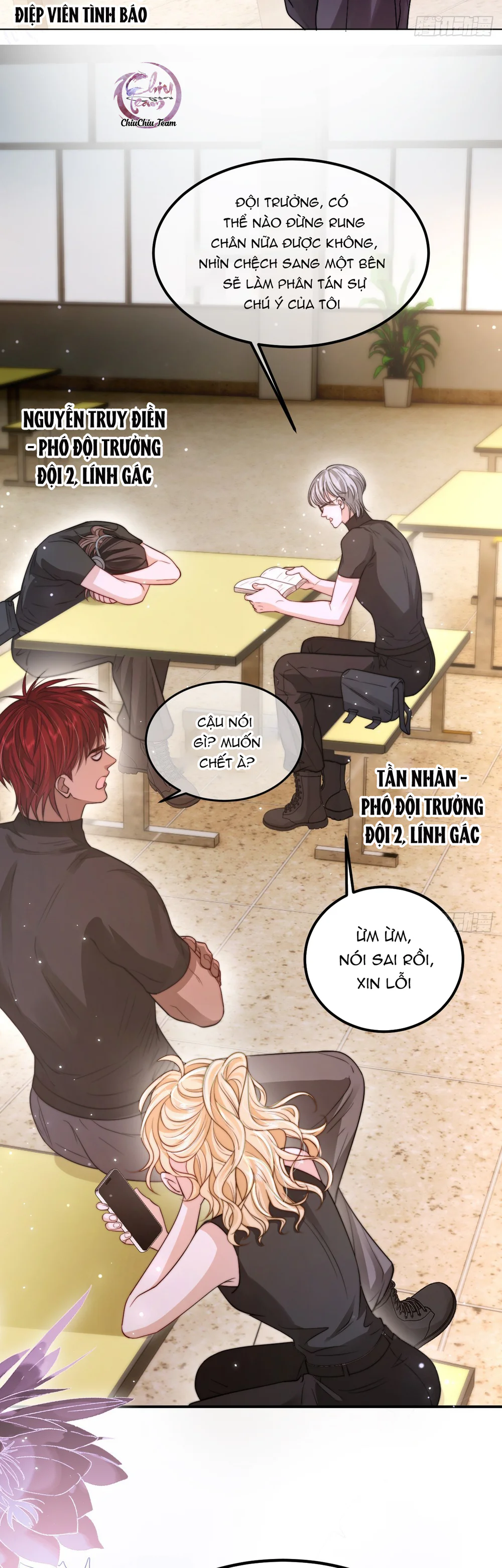 Trang 23