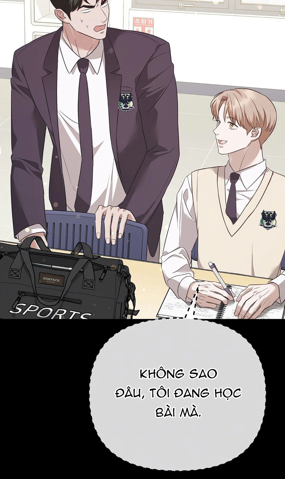 Trang 32