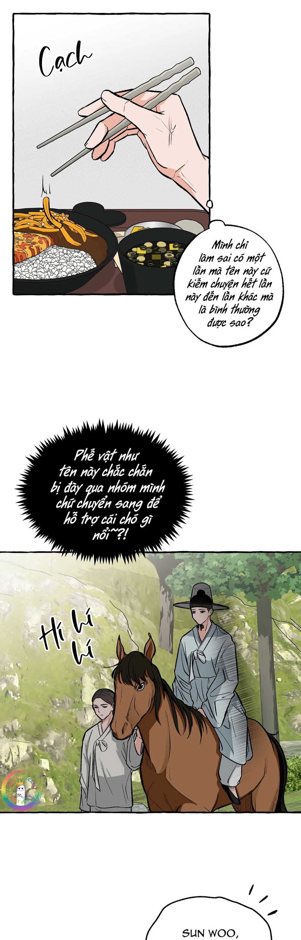 Trang 23
