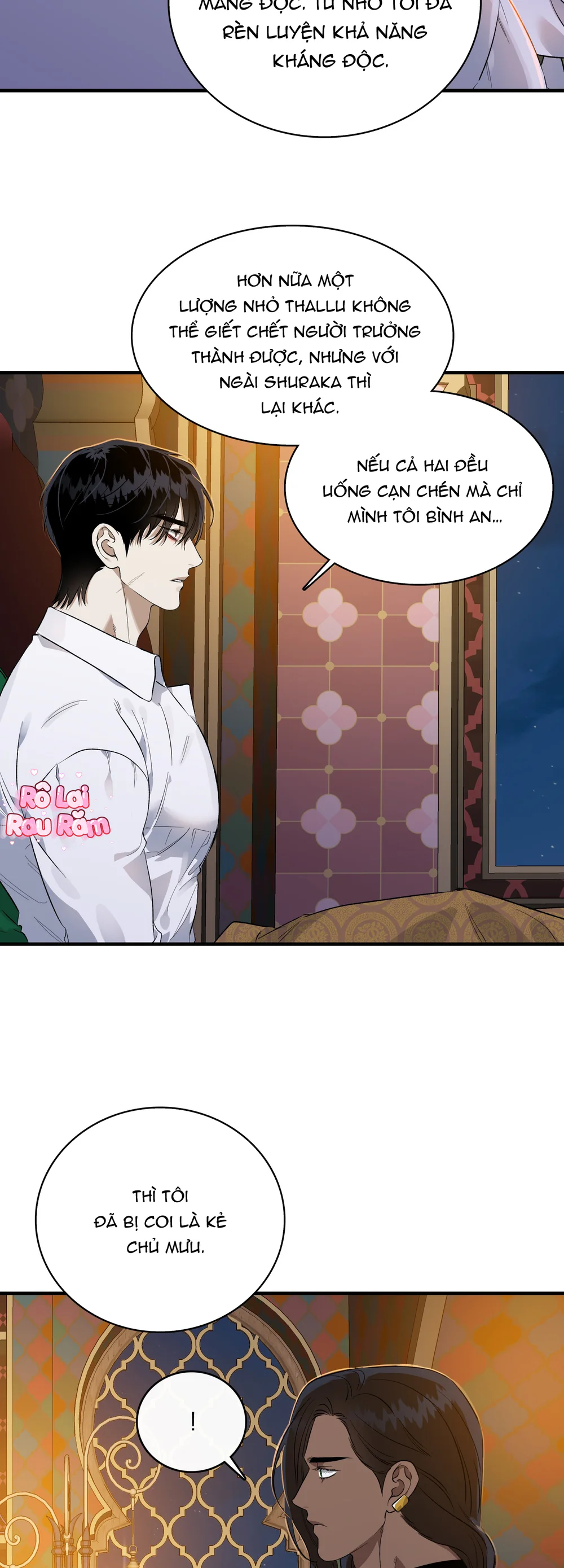 Trang 21