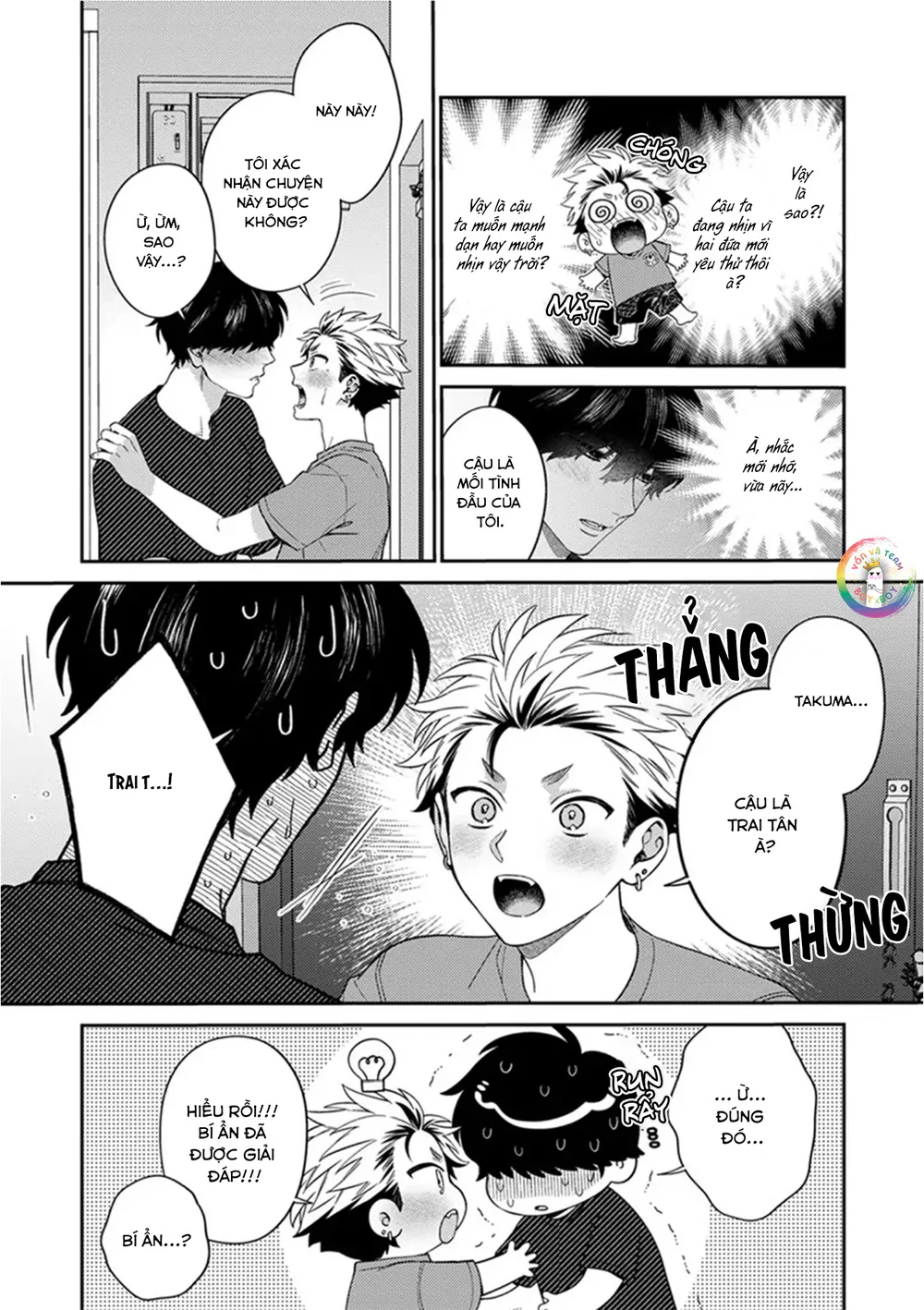 Trang 21