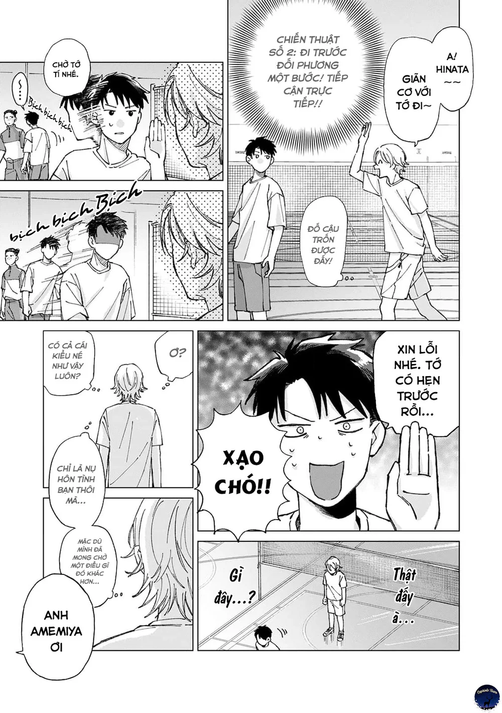 Trang 13