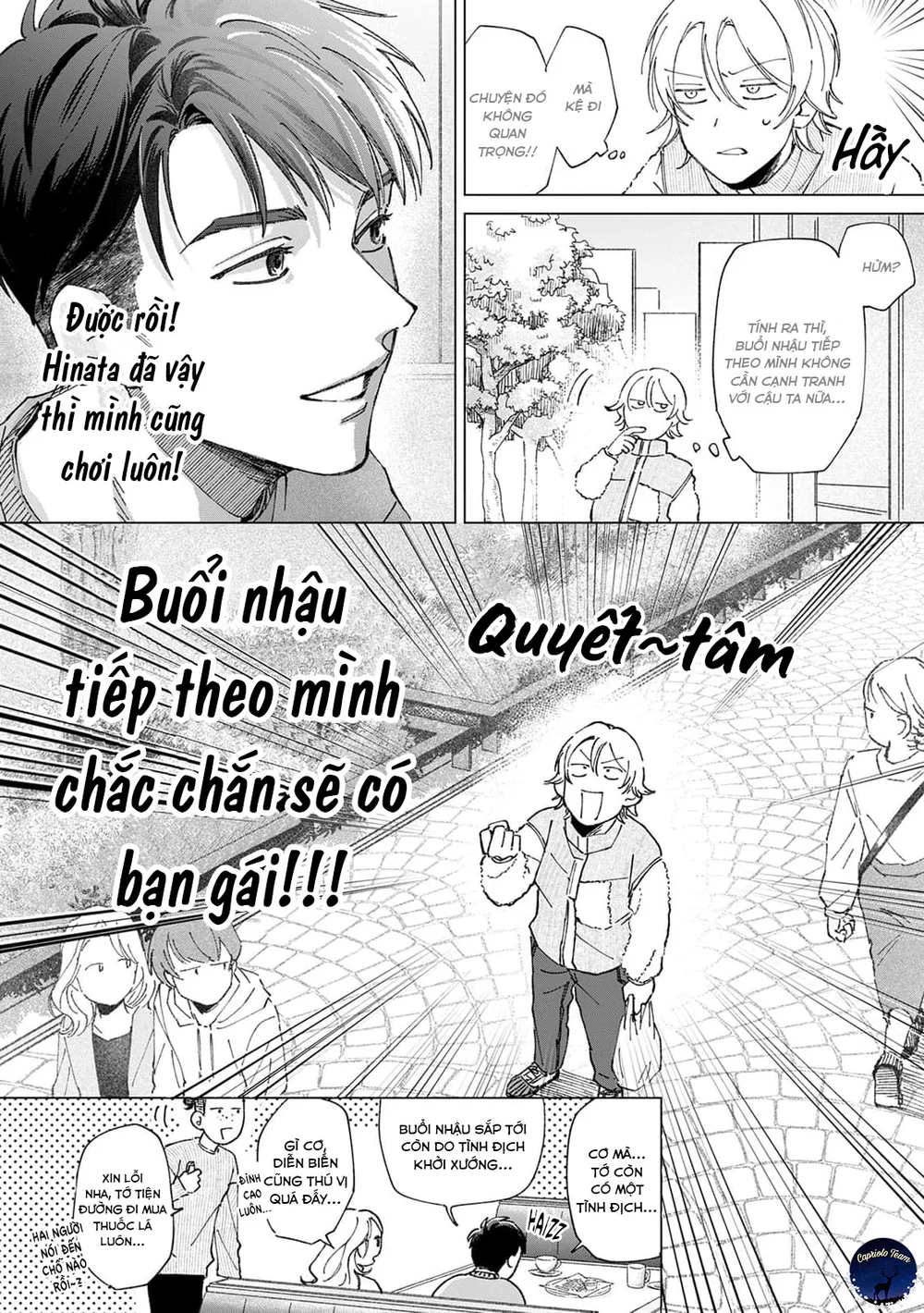 Trang 26