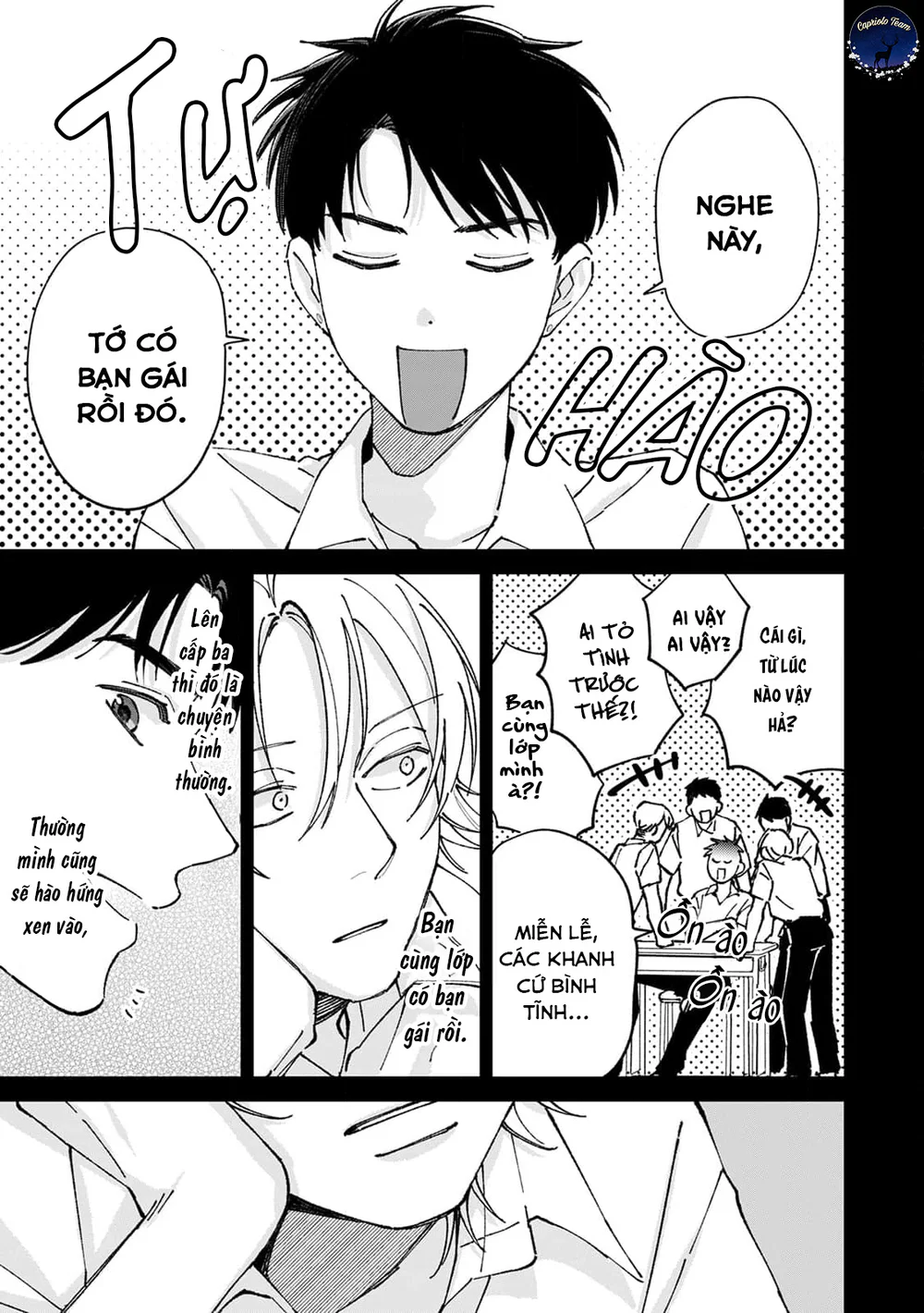 Trang 3