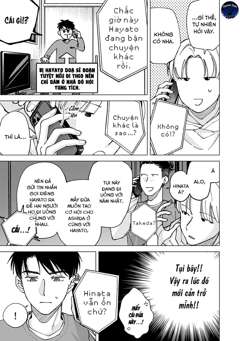 Trang 11