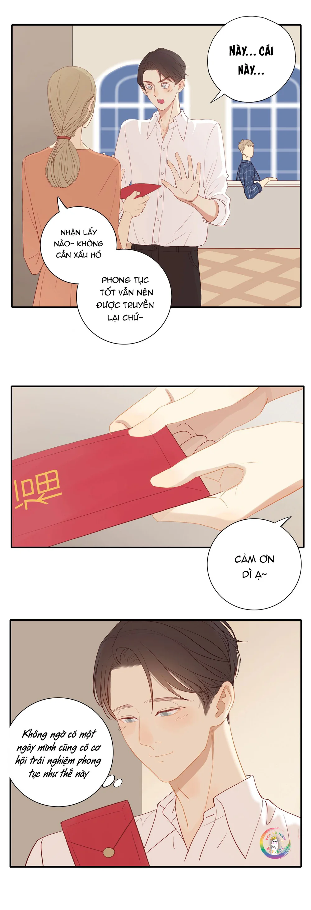 Trang 15