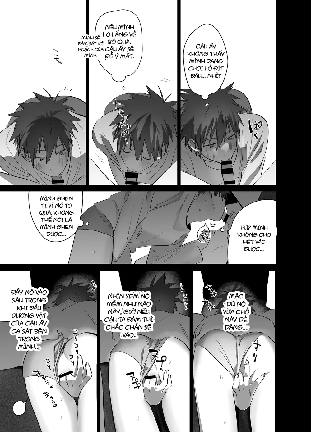 Trang 8