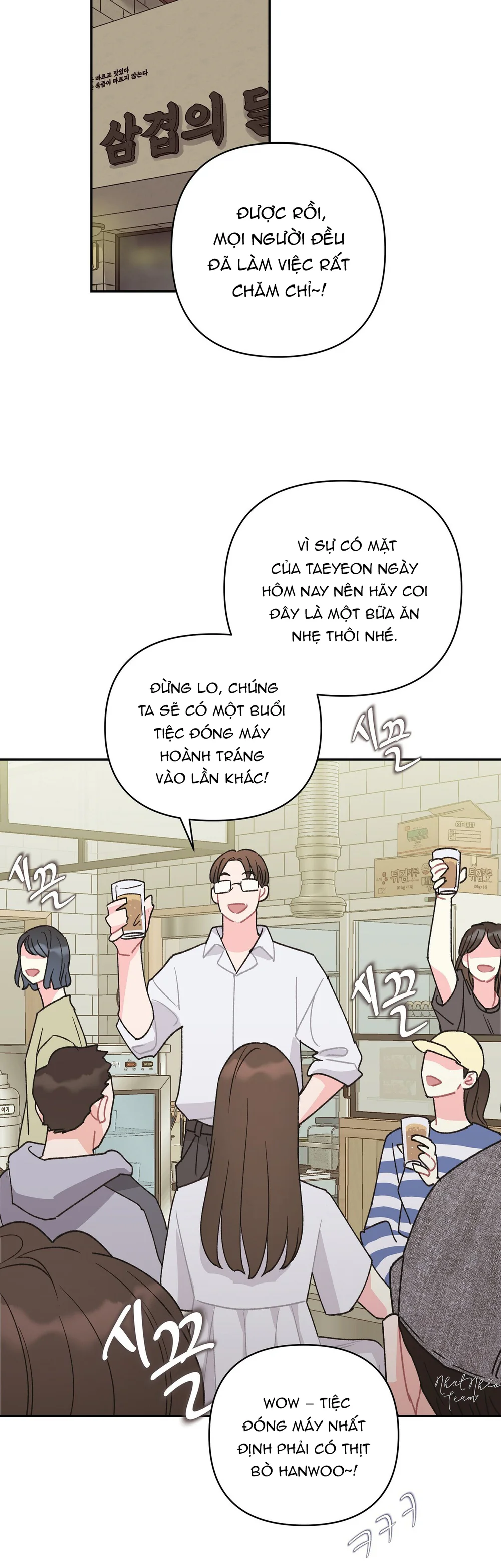 Trang 14