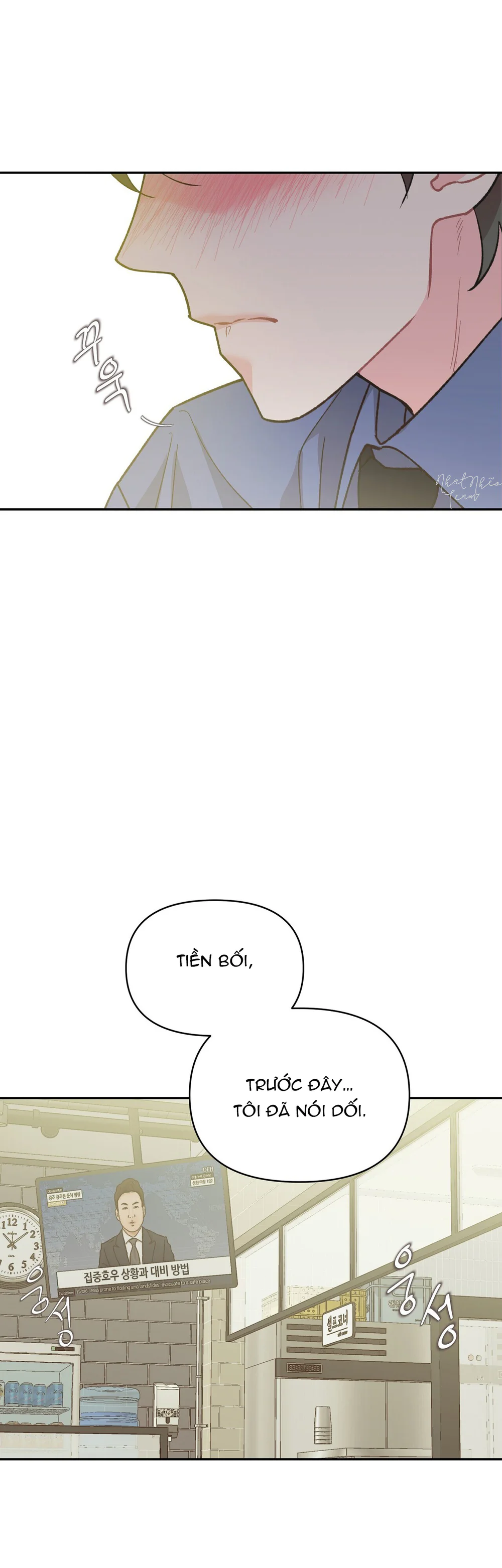 Trang 53