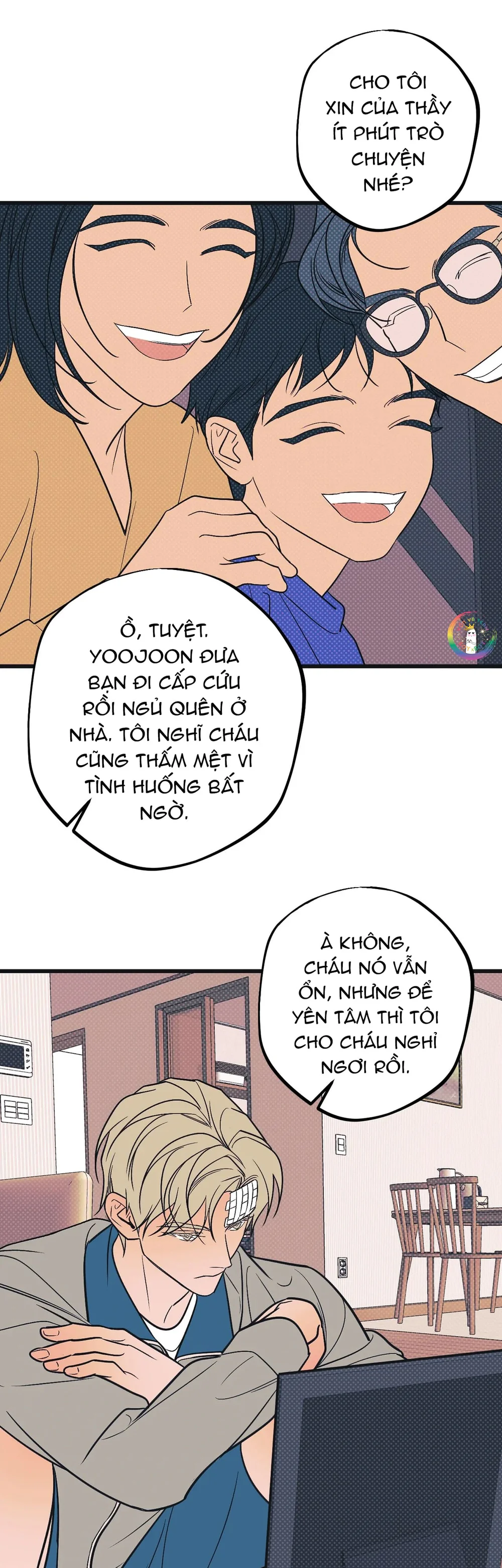 Trang 7