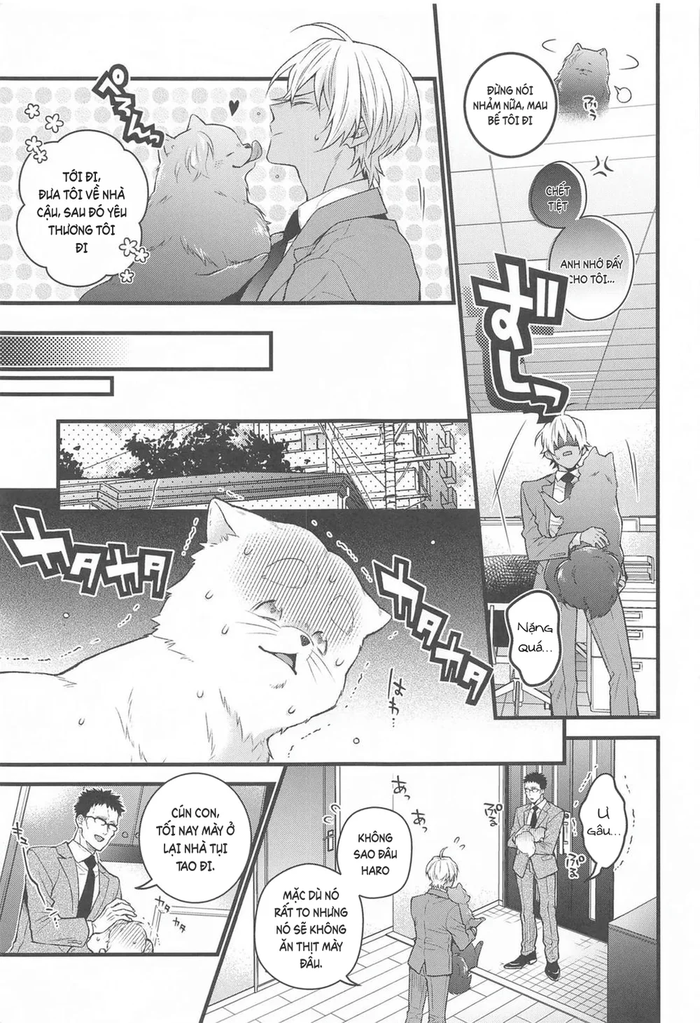 Trang 11