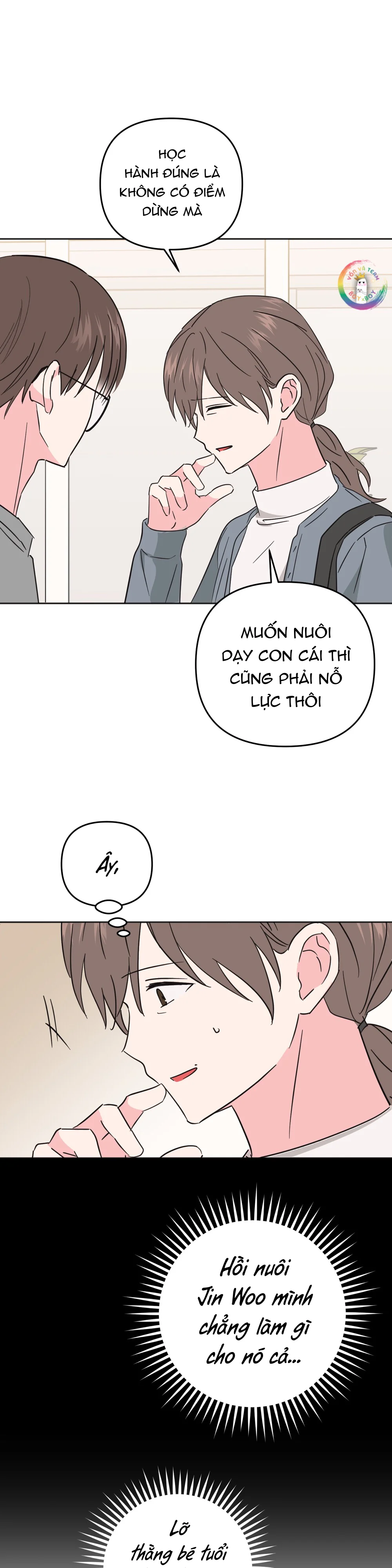 Trang 23