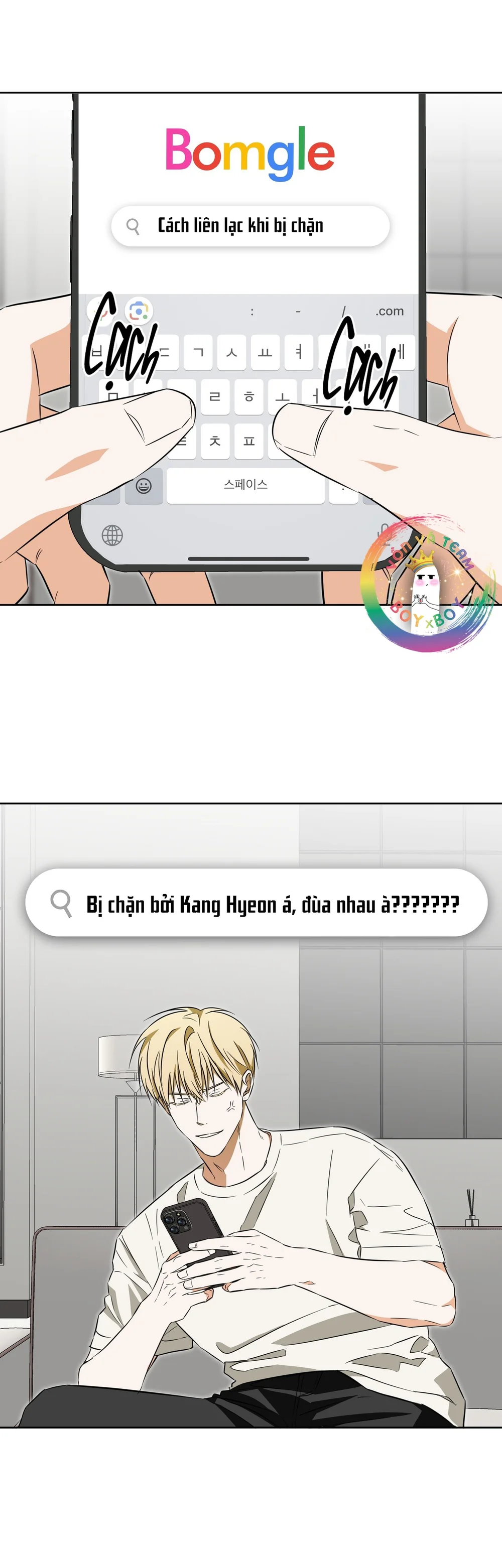 Trang 45