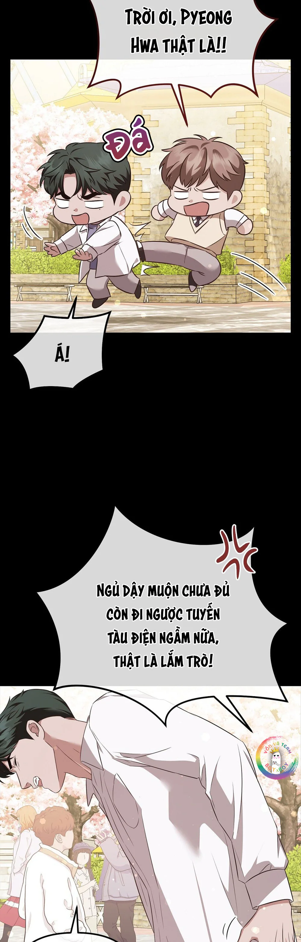 Trang 17