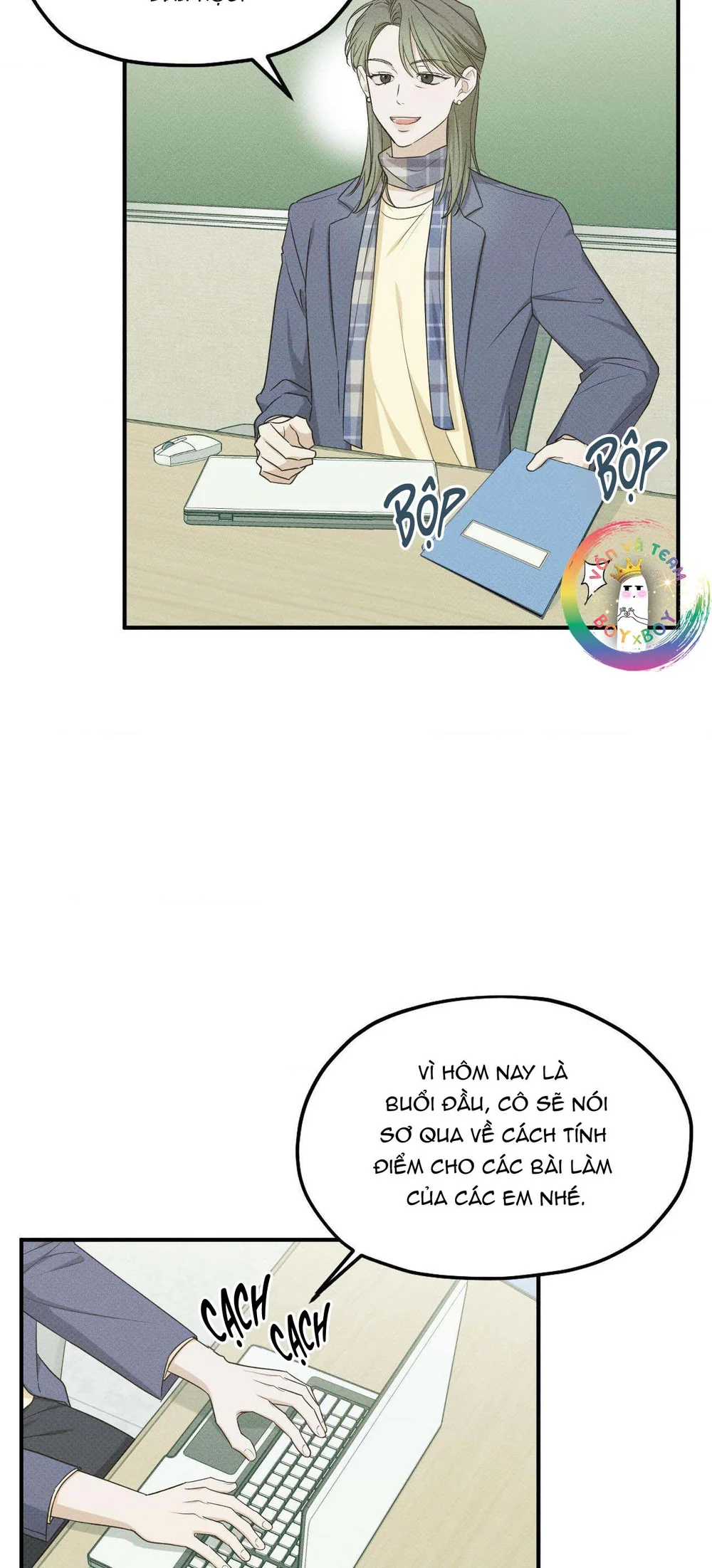 Trang 7