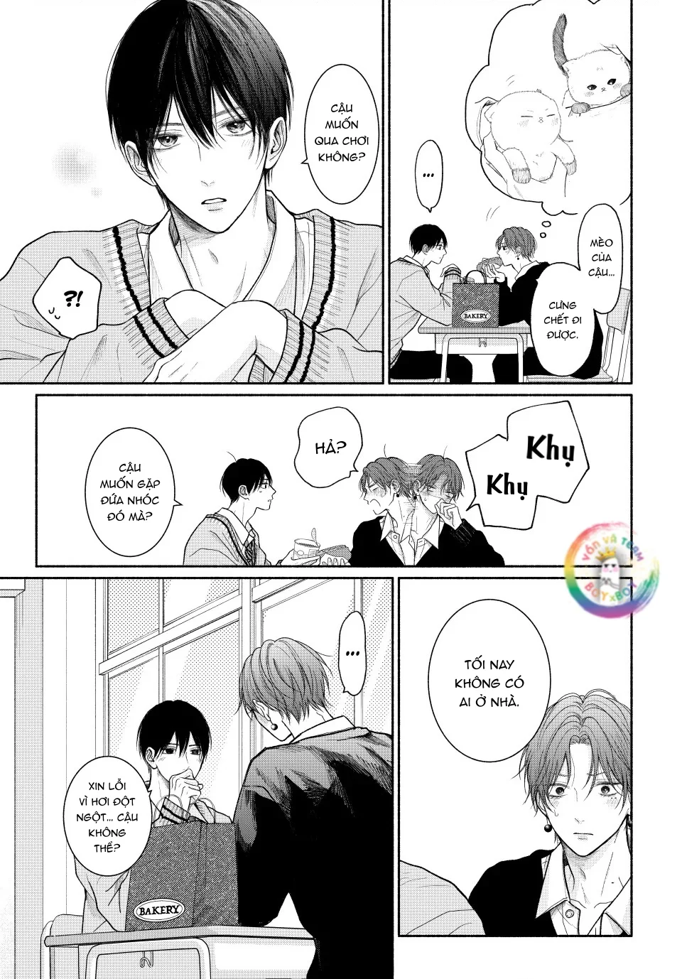 Trang 5