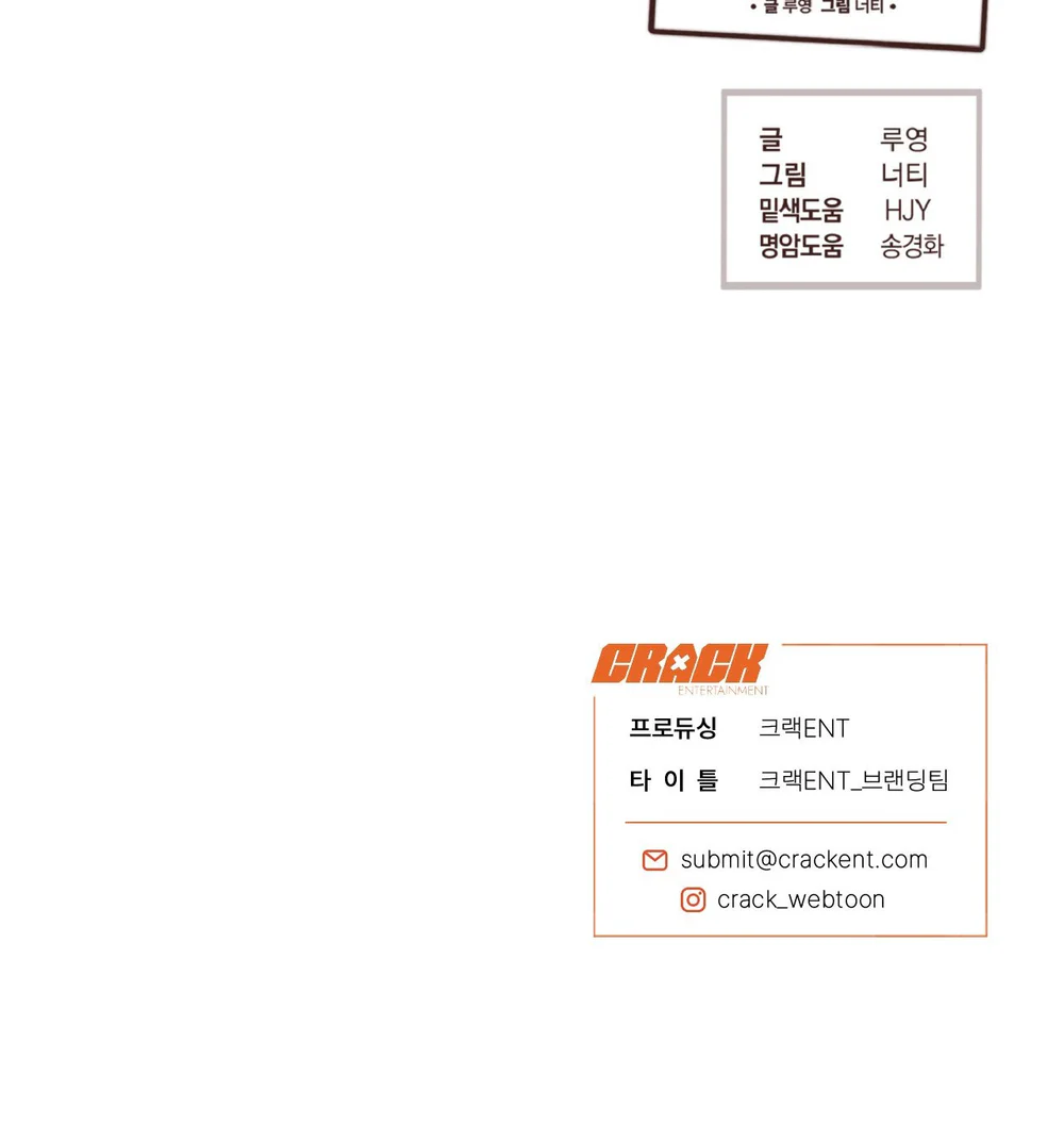 Trang 118