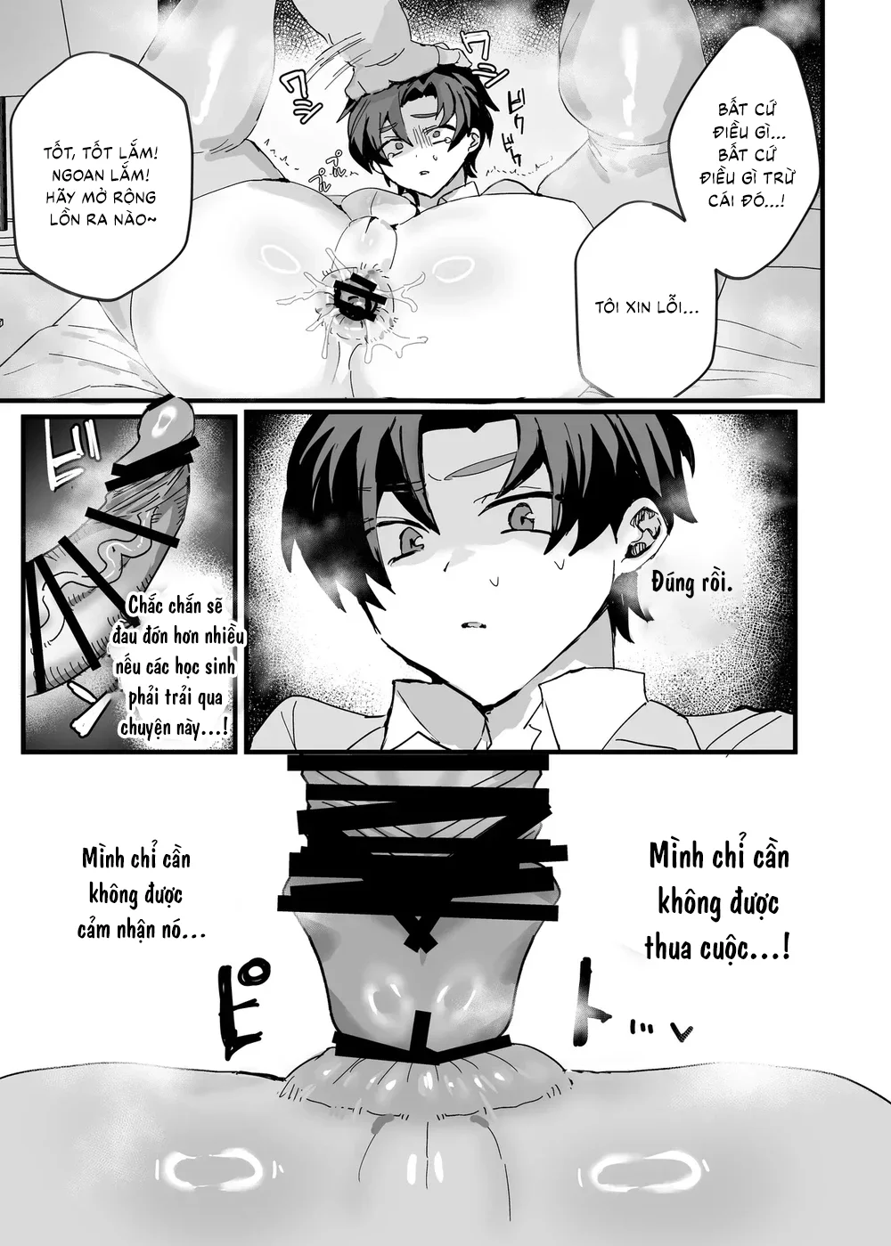 Trang 18