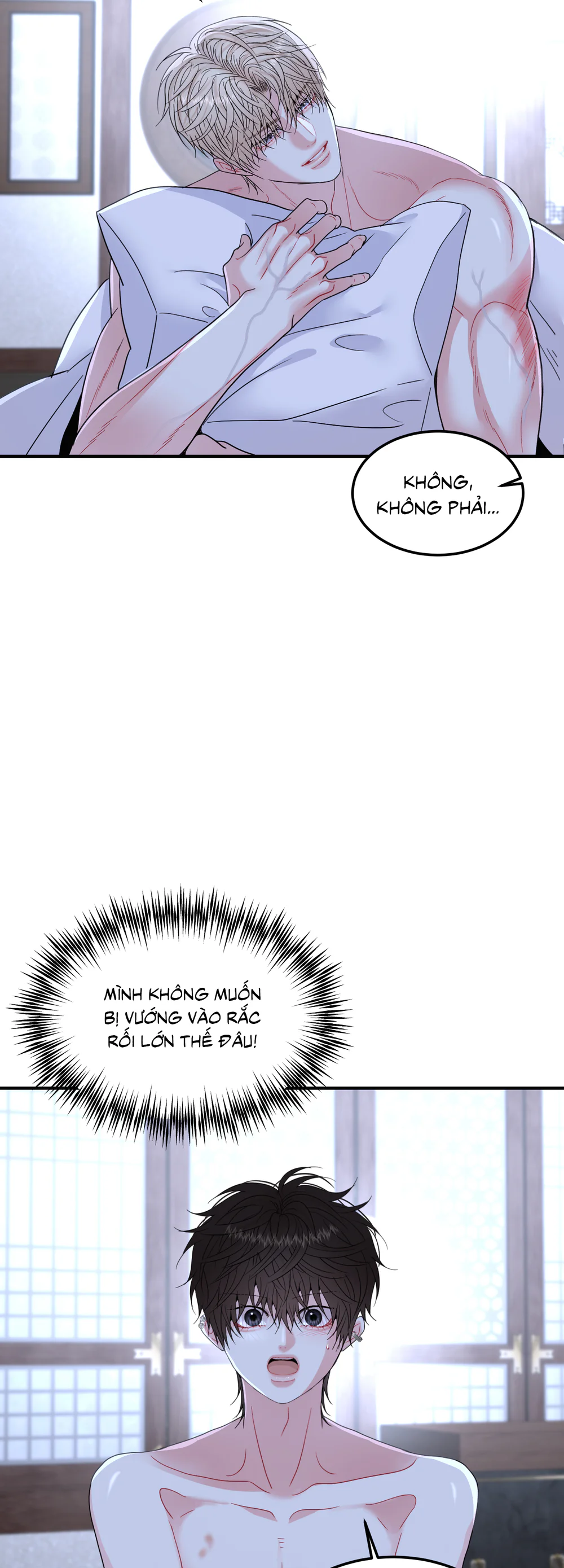 Trang 15