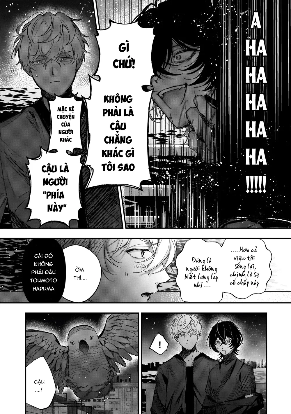 Trang 8