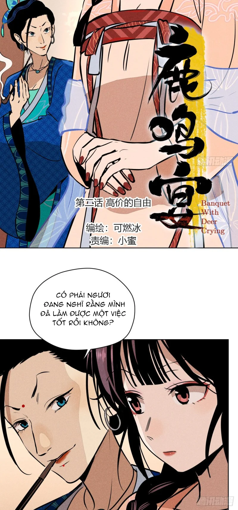 Trang 6