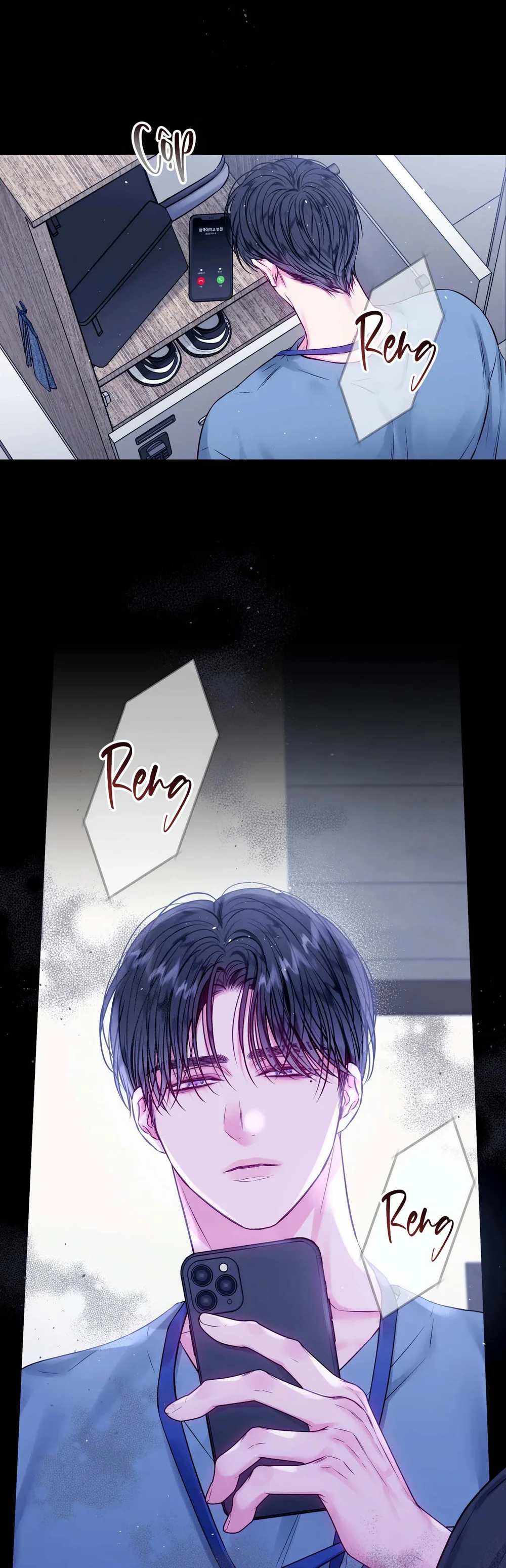 Trang 21