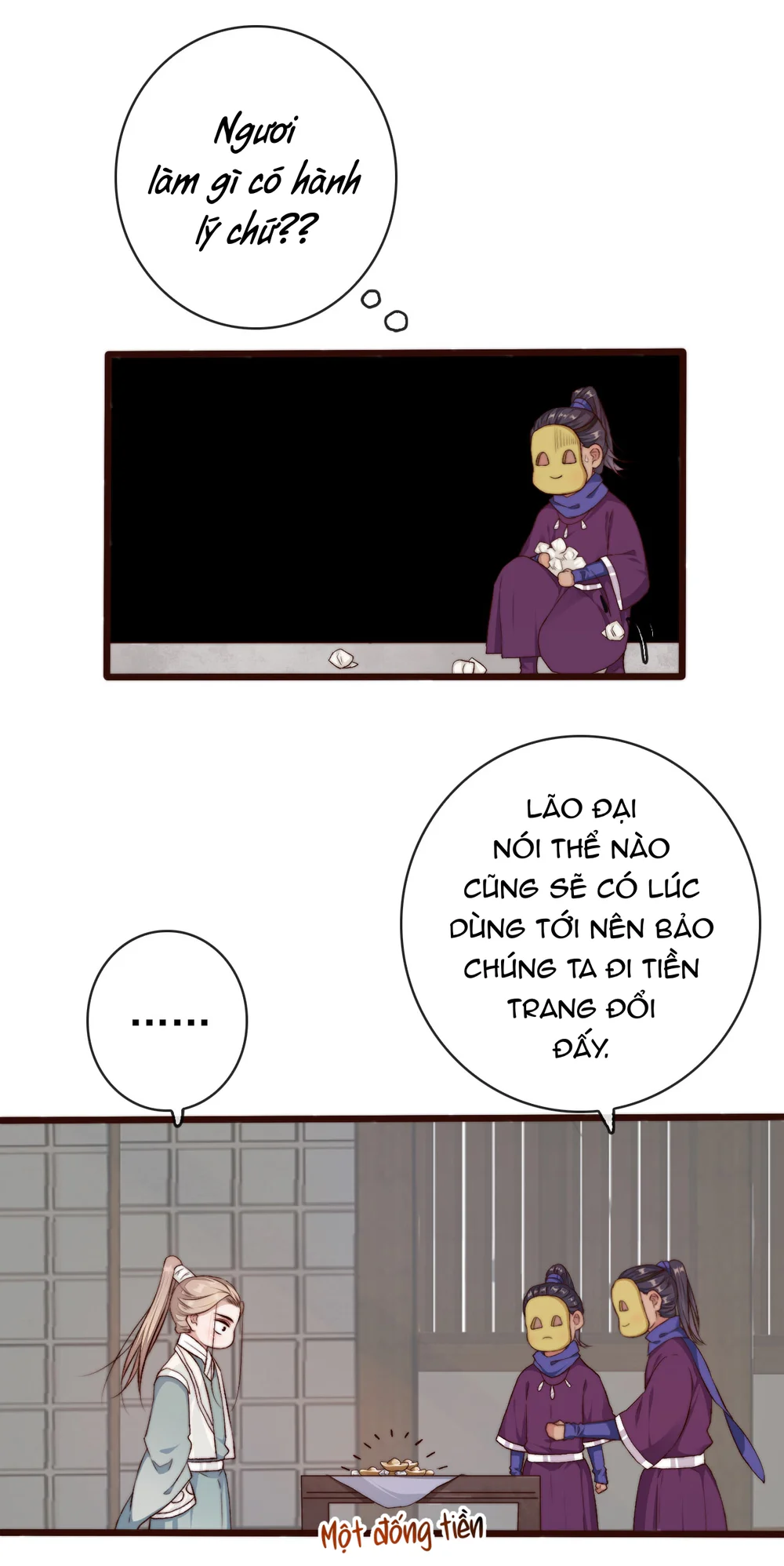 Trang 12