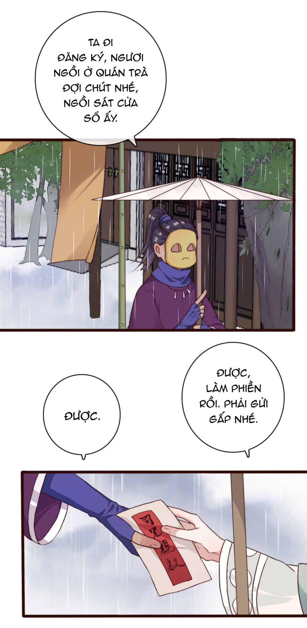 Trang 15