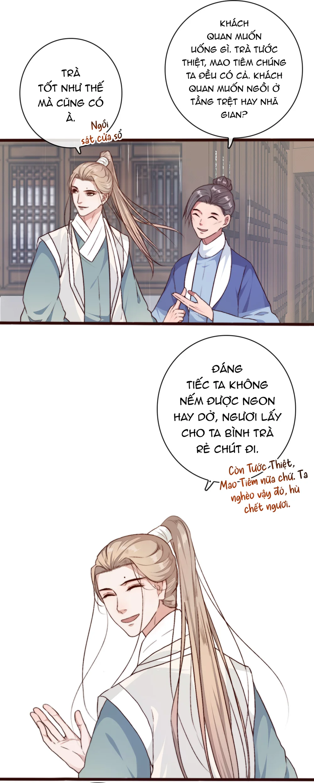 Trang 17