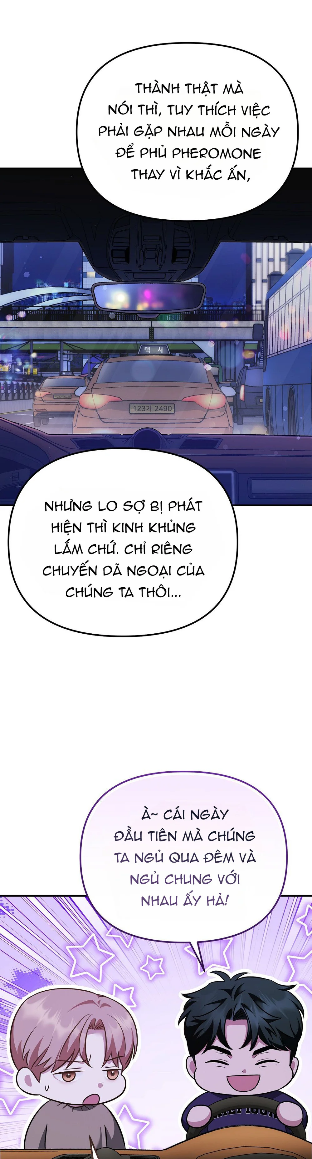 Trang 32